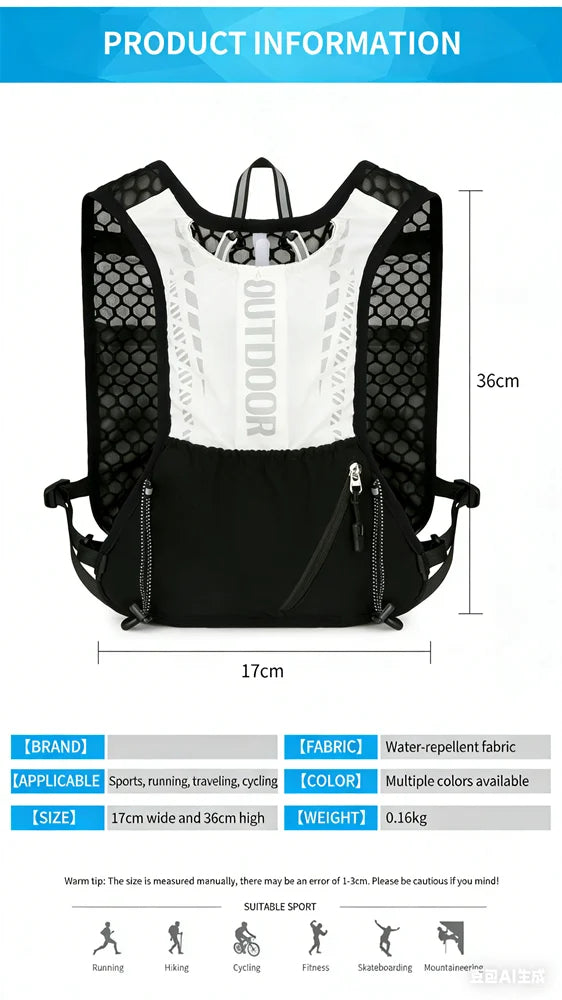 Reflective Running Hydration Vest Cycling Backpack for Outdoor Sports Climbing Hiking Mtb Road Bike - Adjustable Vest Bag